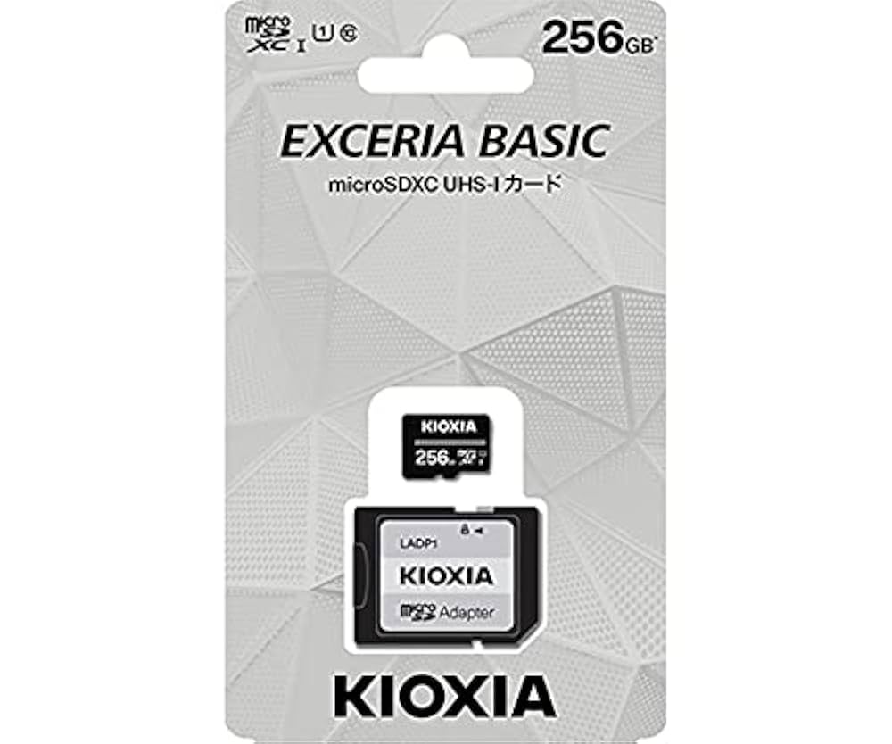 メモリー① Amazon.co.jp: KIOXIA microSDHCメモリカード UHS-I 256GB